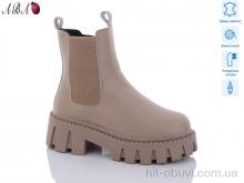 Черевики Aba M2ABA16-1