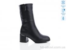 Сапоги Lino Marano SN343M