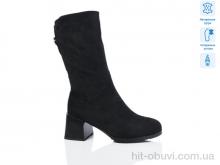 Сапоги Lino Marano SN349-6M