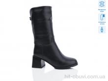 Сапоги Lino Marano SN349M