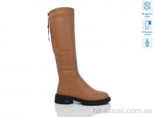 Сапоги Lino Marano SN397-8M