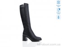 Сапоги Lino Marano SN337M