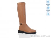 Сапоги Lino Marano SN381-8M