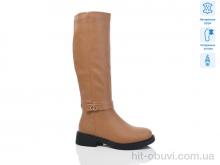 Сапоги Lino Marano SA120-8M