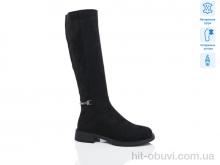 Сапоги Lino Marano SN273-6M