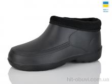 Галоши SANLIN Класика (4x4) чорний