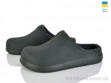 Сабо Vladimir Крок сабо 117 зелений