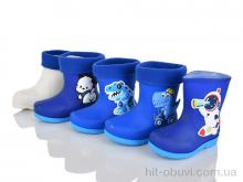 Резиновая обувь SANLIN 2 4004 mix