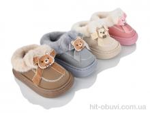 Капці M&L  Alex13 WP5054 mix