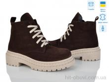 Черевики Ailinda, 3701-44M