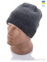 Шапка Kindzer, AC002 grey