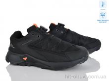 Кросівки Мир 4235-A2922-5 термо