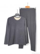 Термобілизна Audsa 6205 grey