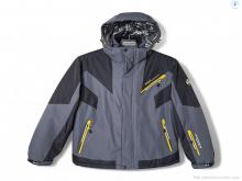 Куртка Audsa S23030-8 grey