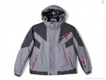 Куртка Audsa S23030-22 grey