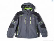 Куртка Audsa S23020-8 grey