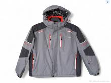 Куртка Audsa S23020-22 grey
