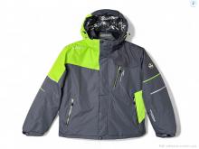 Куртка Audsa S22068-85 grey-green