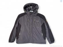 Куртка Audsa R25005-8 grey