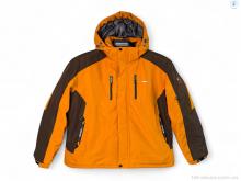 Куртка Audsa R25005-2 yellow