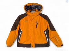 Куртка Audsa R25038-2 yellow