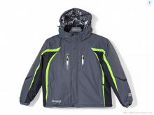Куртка Audsa S22082-8 grey