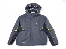 Куртка Audsa S22098-8 grey