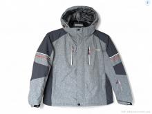 Куртка Audsa A25063-19 grey