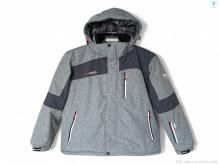 Куртка Audsa A25065-19 grey