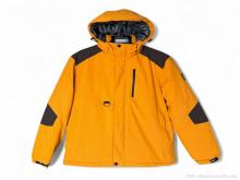 Куртка Audsa A24055-2 yellow