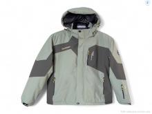 Куртка Audsa A25036-32 grey