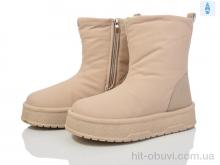 Дутики Summer shoes 8627-2