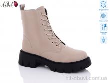 Ботинки Aba W5ABA133-1