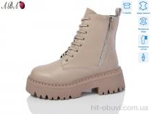 Ботинки Aba M6ABA71-1