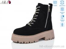 Ботинки Aba M6ABA71-3