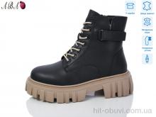 Ботинки Aba M5ABA22-2