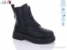 Ботинки Aba M9ABA59