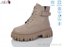 Ботинки Aba M5ABA22-1