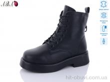 Ботинки Aba D9ABA9