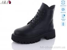 Ботинки Aba M2ABA86