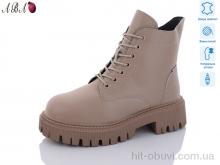 Ботинки Aba M2ABA86-1