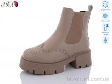 Ботинки Aba M3ABA07-1