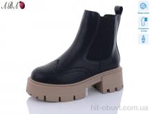 Ботинки Aba M3ABA07-2