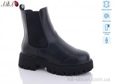 Ботинки Aba M2ABA89