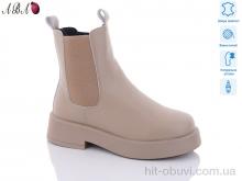 Ботинки Aba M9ABA58-1