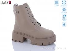 Ботинки Aba M3ABA05-1