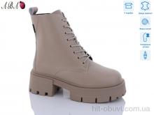 Ботинки Aba M3ABA06-1