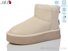 Угги Aba T3ABA2-3