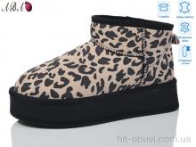 Угги Aba T2ABA6-1