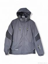Куртка Audsa VS25059-8 grey